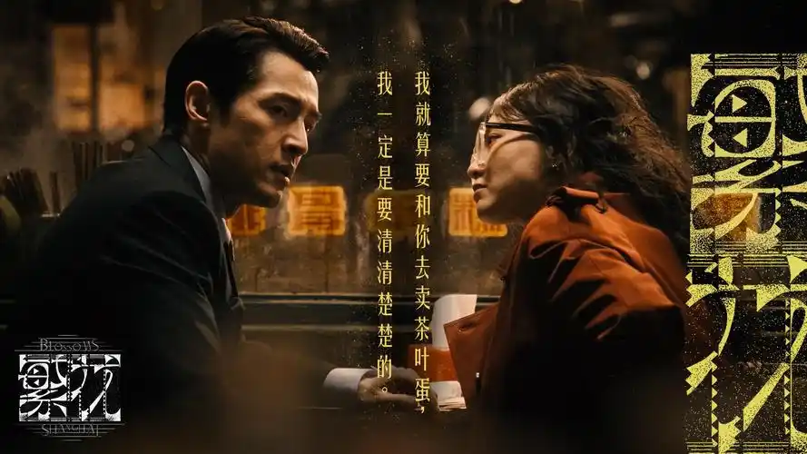 蜗牛视频主视觉