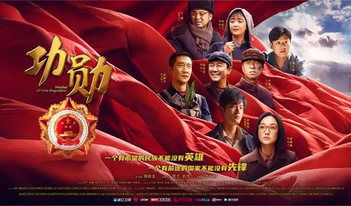 韩剧题材分区导览图占位视觉